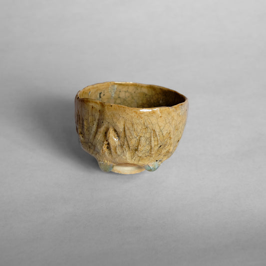 Small carved cup 034
